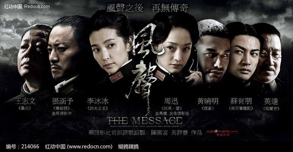 自考高中毕业证可以报本科吗