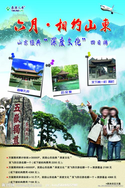 做个精仿塔尔顿州立大学文凭毕业证